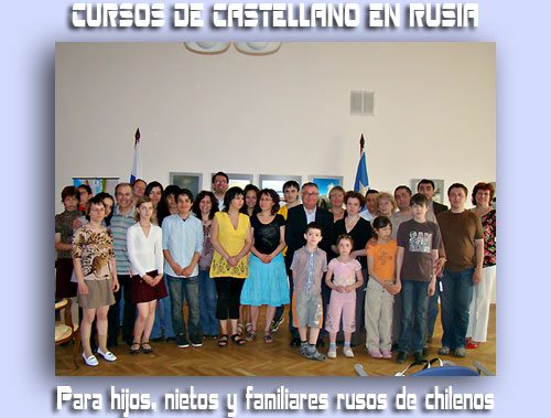 Reanudación de los cursos de español en la Embajada de Chile para hijos y familiares de chilenos.