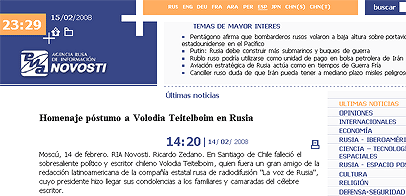 Vaya a la noticia sobre el homenaje en RIA Novosti