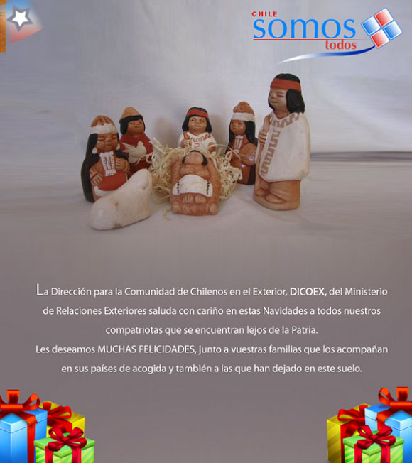 Dicoex Saludos de Navidad el 2007
