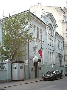 Fachada de la Embajada de Chile en Moscu