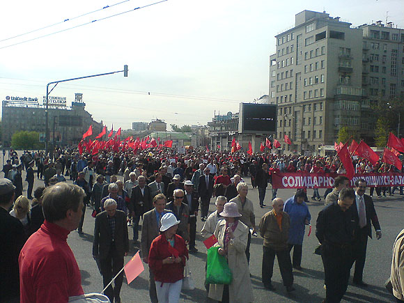 1 de mayo en Moscú 2008