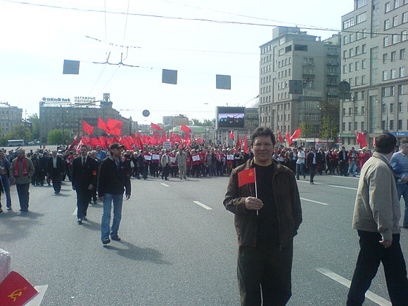 1 de mayo en Moscú 2008