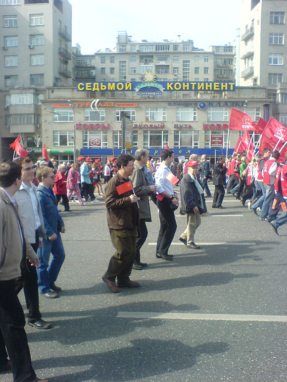 1 de mayo en Moscú 2008