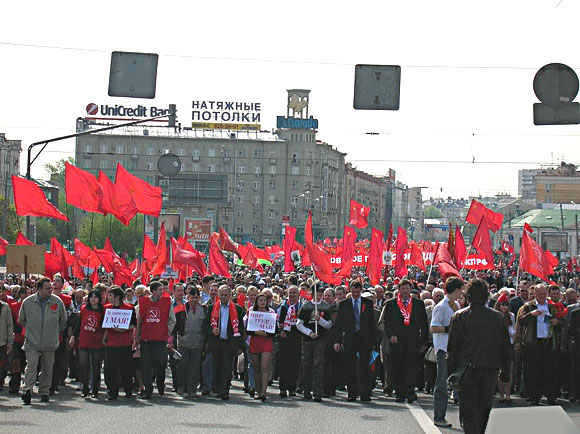 1 de mayo en Moscú 2008