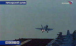 Portaaviones
