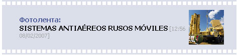 Sistemas Antiaereos Rusos Moviles