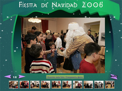 Pulse la Foto para ir al fotoreportaje oficial de Frank Villagra